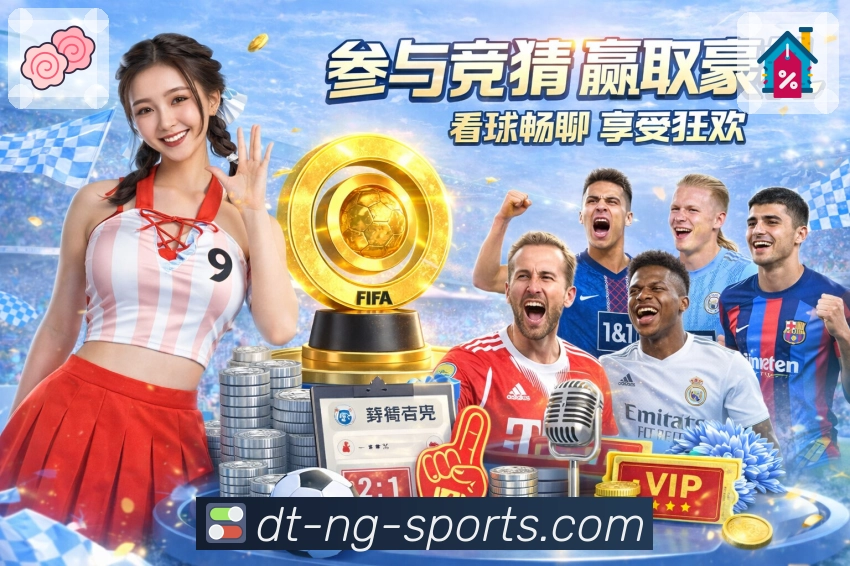 ng体育APP 封面图